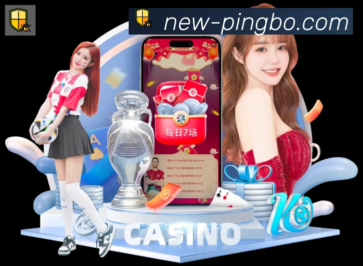 登录器